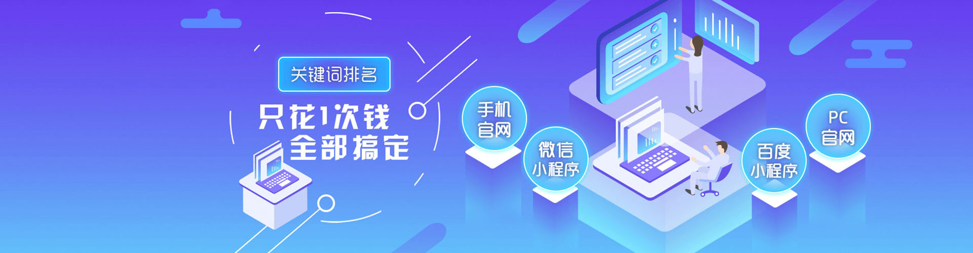 贡山搜索开户返点